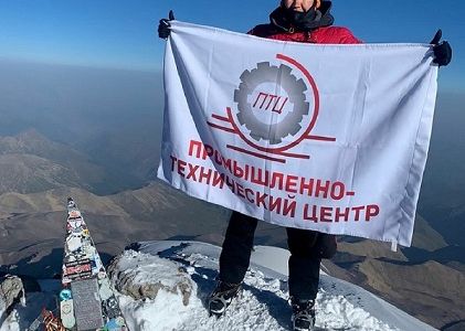 elbrus